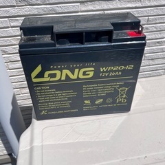高サイクルタイプ LONG 高性能シールドバッテリー の画像