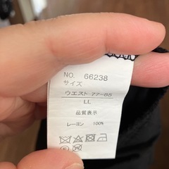 夏　ワイドズボン　黒　LLの画像