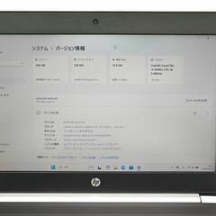 動作◎ 13.3 HP ノートPC PROBOOK 430G5 Core i3-6006U windows11 pro 12GB SSD256GB  カメラあり オフィス (B758)の画像