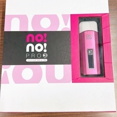 【脱毛器】ノーノーヘア　スマートプロ