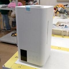 0430-128 加湿器LWHM004