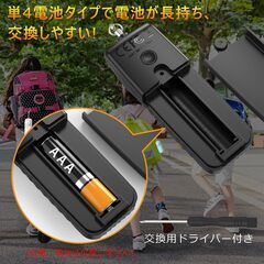 防犯ブザー防犯アラーム 130dB 大音量 警報ブザー LEDライト付 防水 防犯ベル 携帯便利 光る防犯ベル 小学生 子供 女性 男の子 女の子 お年寄り シンプル 防犯 ブザー/防犯グッズ ランドセルに付けるの画像