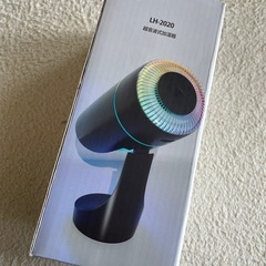 超音波式加湿器 新品未使用
の画像
