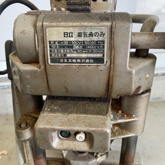 日立　電気角のみ　の画像