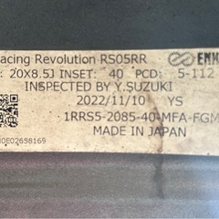 ENKEI RS05RR 20インチ
の画像