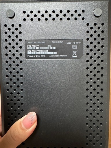 アイリスオーヤマ　4Kテレビ　50インチ
