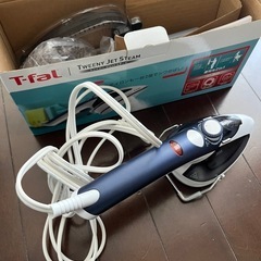 【お譲りします！】ティファール衣類スチーマー