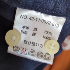 値下げしました！お🉐BEAMS✨メンズシャツ　Ｌサイズの画像