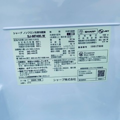  超高年式✨送料設置無料❗️家電2点セット 洗濯機・冷蔵庫 の画像