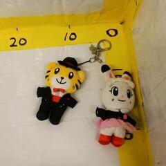 0430-135 しまじろう　みみりん　ぬいぐるみ　ストラップ