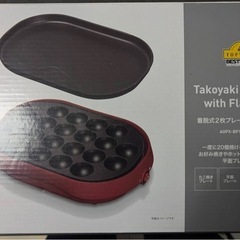 たこ焼き器