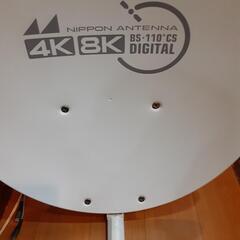 日本アンテナ　BS-110CSデジタル4K8Kの画像