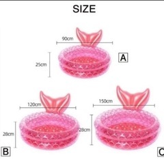 新品未使用　ビニールプール 120cm 新品　マーメイド　庭　水遊び　プール　子ども　ピンクの画像