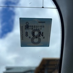 レガシーbr9受付ストップの画像