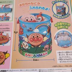 アンパンマン　ぱっとひろがるおかたづけバスケットの画像