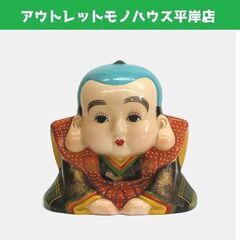 貯金箱 福助人形　裃 赤 朱色　高さ15cm　縁起物 幸運 福招...