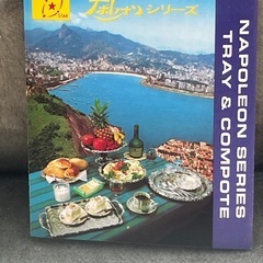 オリオン ナポレオンシリーズ Tray & Compote 未使用