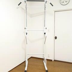 ぶら下がり健康器具