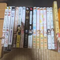 文庫本・コミック等 59冊 一括大処分！の画像
