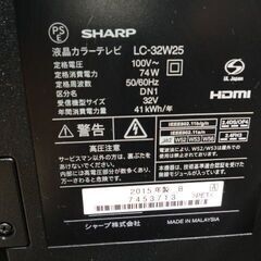 O842　シャープ　32インチ　液晶テレビ　LC₋32W25の画像