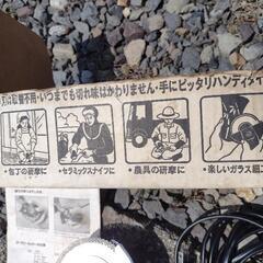 お話し中　　ダイヤモンド万能研磨グラインダーの画像