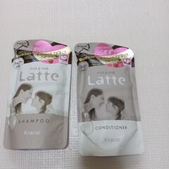 Latte 新品　詰替え