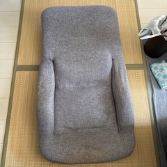 座椅子