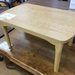 【トレファク神戸新長田】東谷のコタツ入荷しました！!【取りに来れ...