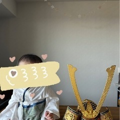 秀月　かぶとの画像