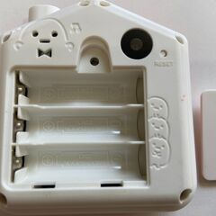 【大人気！！】タカラトミー(TAKARA TOMY) すみっコぐらし すみっコさがしの画像