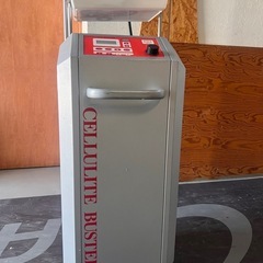 業務用エステセルライトバスター