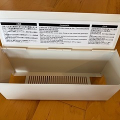 ※5/10まで掲載【無印良品】スチールタップ収納箱フラップ式・ホ...