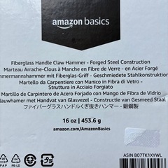 工具 Amazon 釘抜き トンカチ ハンマー の画像