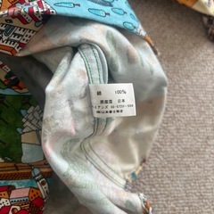 JAL横尾忠則ヨーロッパ就航広告のシャツの画像