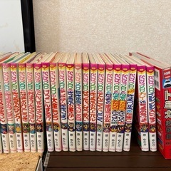 かいけつゾロリ50冊+トミカ図鑑+絵本の画像