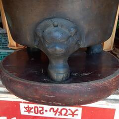 香炉　？　骨董品　古いものだと思います。　多分銅ですかね？の画像