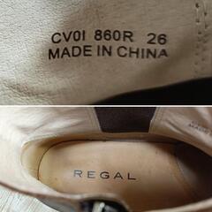 REGAL リーガル サイドジップブーツ 26cm ダークブラウン 本革 本皮 カジュアルブーツ カジュアル ビジネスブーツの画像