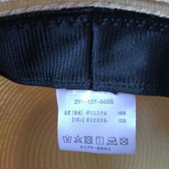 Honeys　洗える婦人・夏用帽子の画像