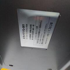 THRIVE FD-001 ロデオボーイ 黒 グレー 美品 通電起動確認済み スライヴ フィットネスの画像