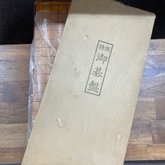 将棋盤の画像