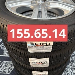 ㊴155/65R14新品タイヤ4本と中古ホイールとナット付きの画像
