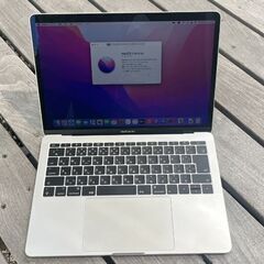 Apple MacBook Pro  A1708 2016 モデ...