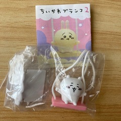 ちいかわブランコ2 ちいかわ