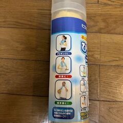クールタオル　ヒラカワひんやりタオル　未使用の画像
