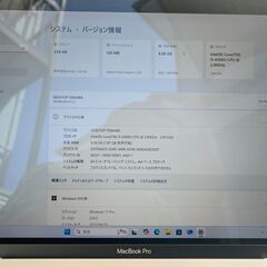 Apple MacBook Pro  A1708 2016 モデル Core i5 2.0GHz/13.3インチ/Win 11 Pro/8GB/SSD 256GBの画像