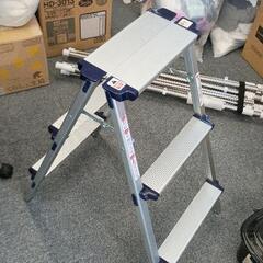 0430-013 脚立　三段