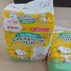 PIGEONトイレトレーニングパット新品の画像
