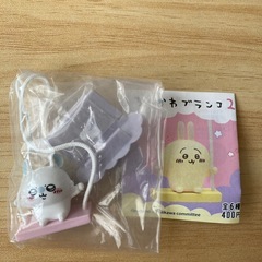 ちいかわブランコ2 モモンガ