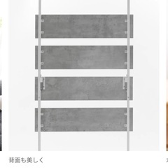 【未開封新品】モルタルでおしゃれなウォールラックの画像