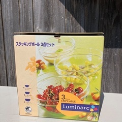 スタッキングボール3点セット